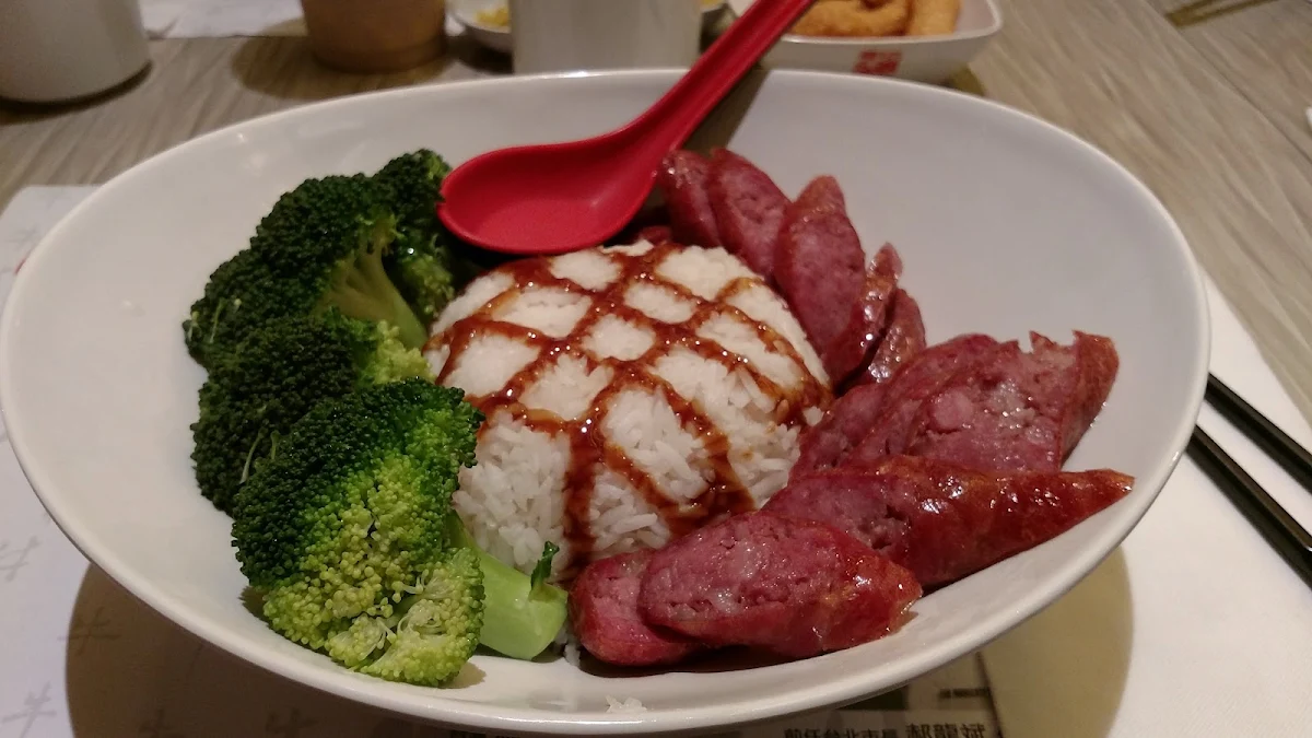 deep fried taiwanese sausage 台式香肠饭